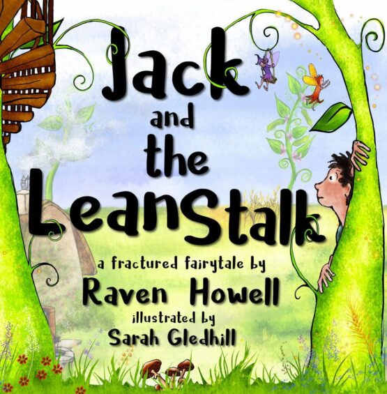 Howell Cover Project front