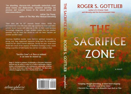 Gottlieb Cover Project full jpg scaled