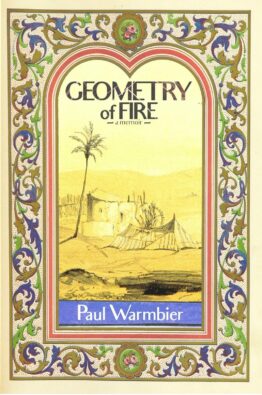 Warmbier Cover Project front