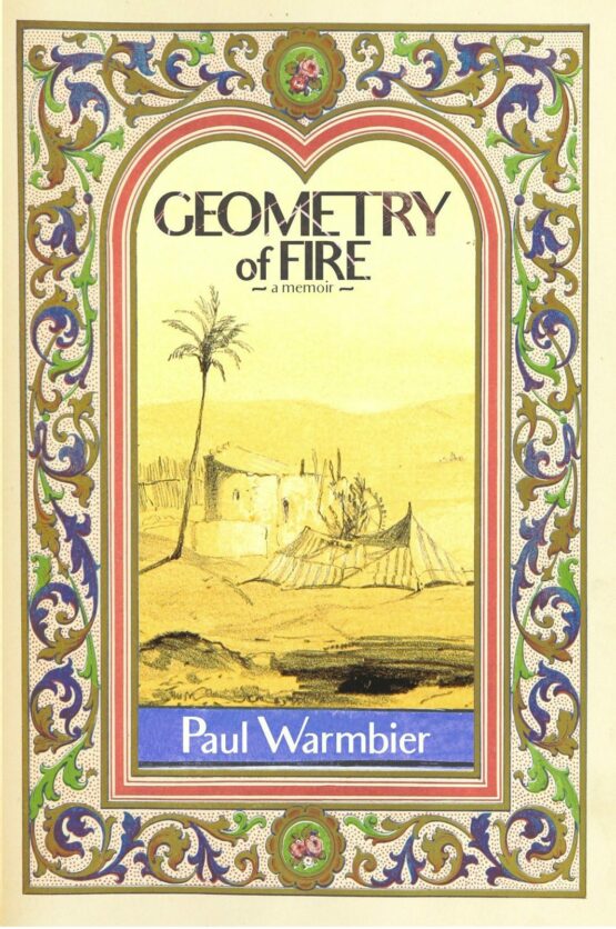 Warmbier Cover Project front