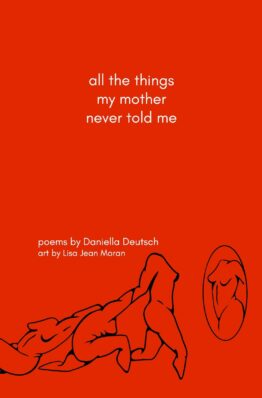 Deutsch Cover Project front