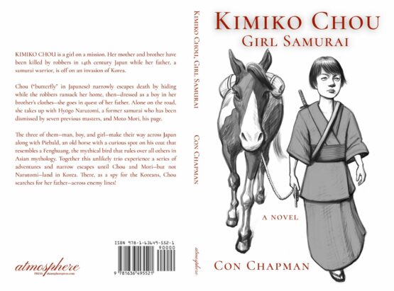 Chapman Cover Project full jpg scaled