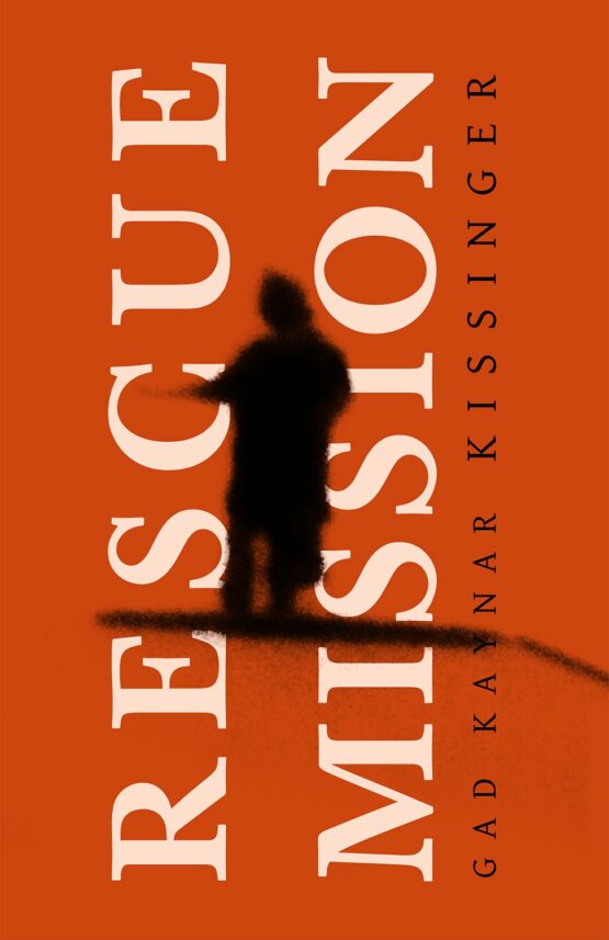 Kaynar Kissinger Cover Project front jpg