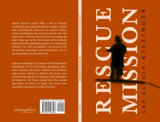 Kaynar Kissinger Cover Project full jpg scaled 1