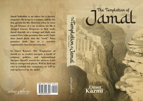 Kazmi Cover Project full jpg scaled