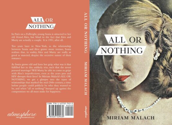 Malach Cover Project full jpg scaled 1