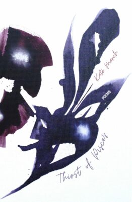 March Cover Project front jpg 1