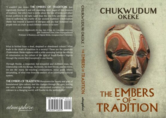 Okeke Cover Project full jpg 1 scaled 1