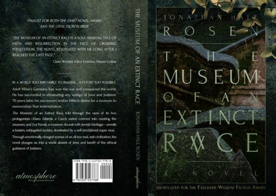 Rosen Cover Project full jpg scaled 1
