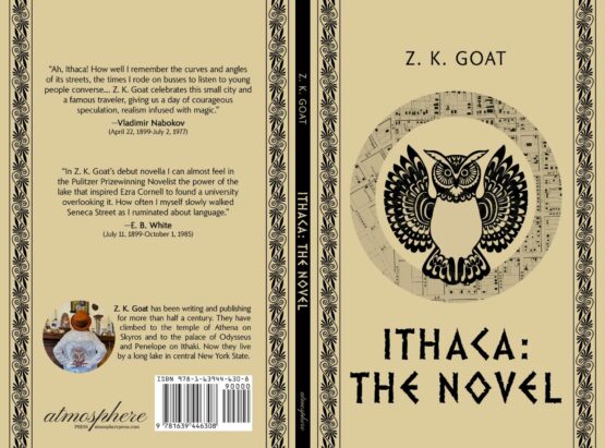Machan Cover Project full jpg scaled