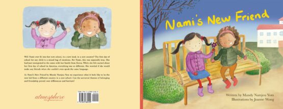 Yom Cover Project full Hardcover jpg scaled