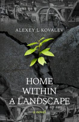 Kovalev Landscape Cover Project front jpg scaled