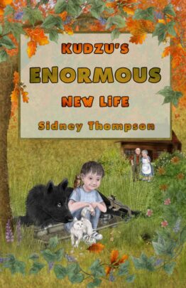 Thompson Cover Project front jpg scaled