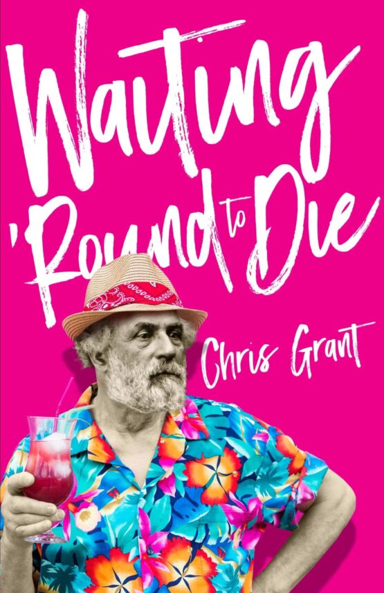 Grant Cover Project front jpg scaled
