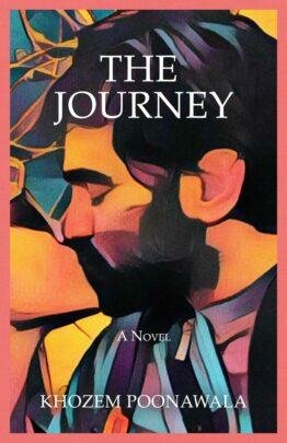 Poonawala Cover Project front jpg scaled