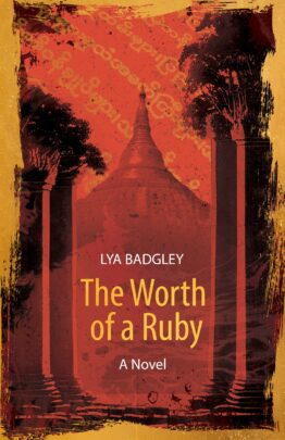 Badgley Cover Project front jpg
