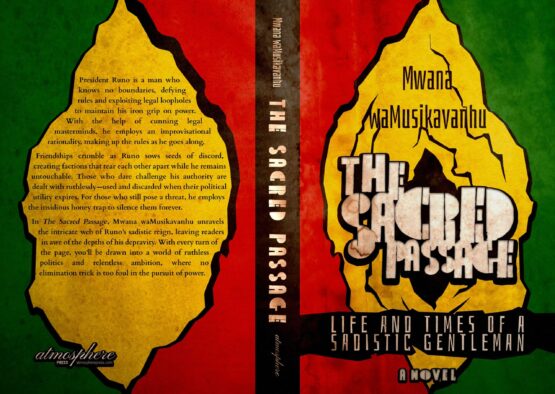 Matina Cover Project full jpg
