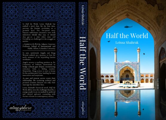 Shahrak Cover Project full jpg