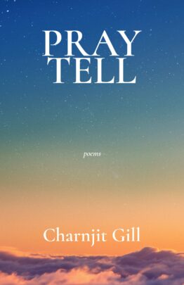 Gill Cover Project front jpg