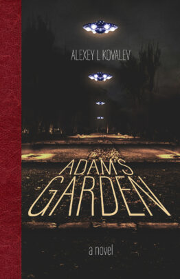 Kovalev Garden Cover Project front jpg