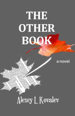 Kovalev Other Book Cover Project front jpg