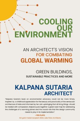 Sutaria Cover Project front jpg
